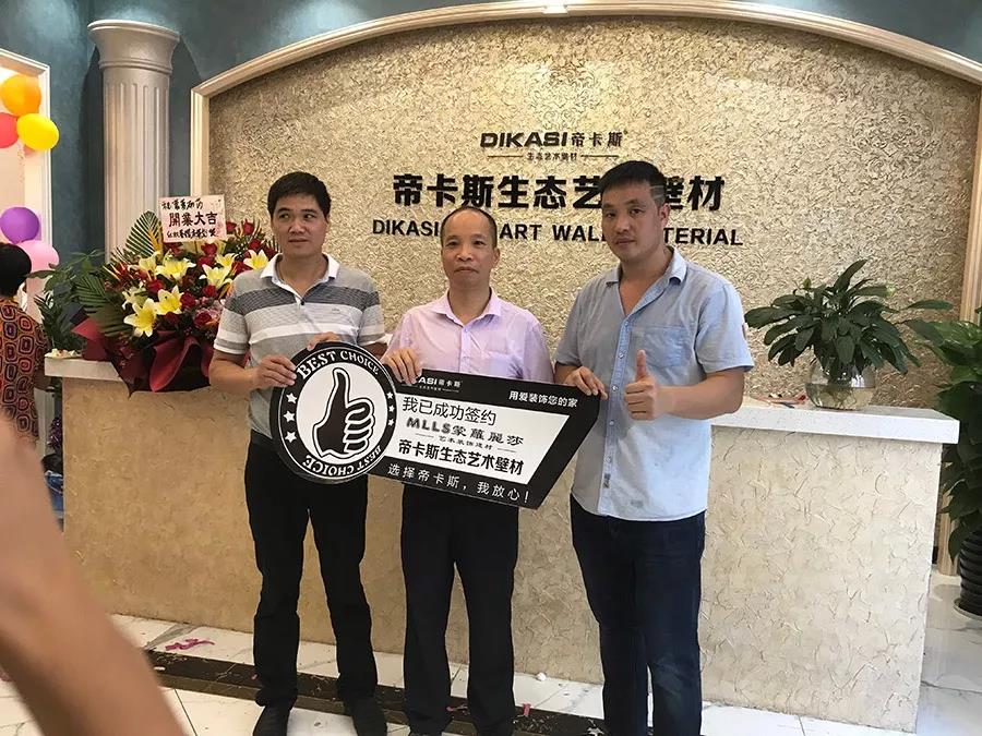 微信图片_20191029143710.jpg