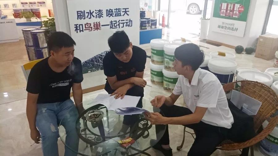 微信图片_20191029153858.jpg
