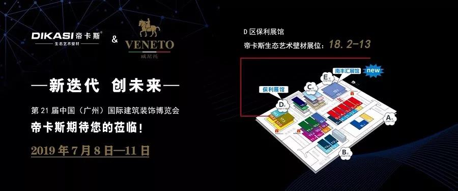 微信图片_20191030114836.jpg