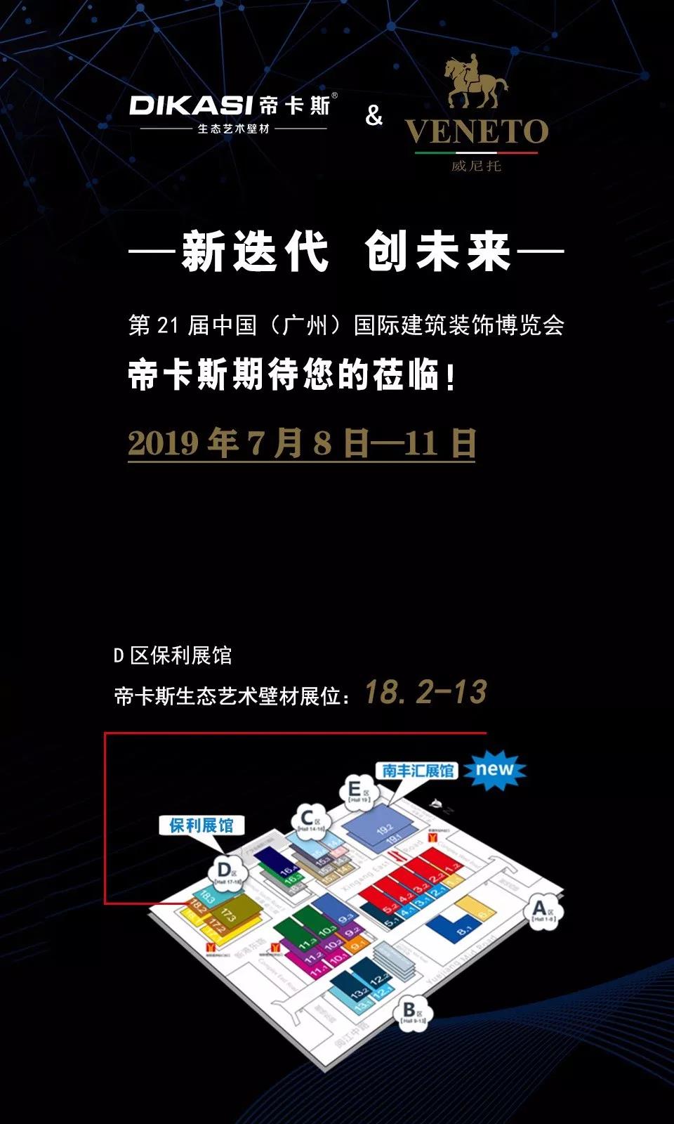 微信图片_20191030114848.jpg