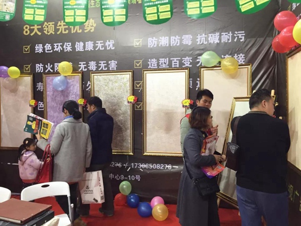 微信图片_20191031104137.jpg