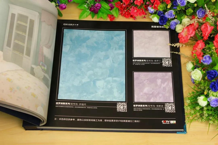 微信图片_20191101092159.jpg