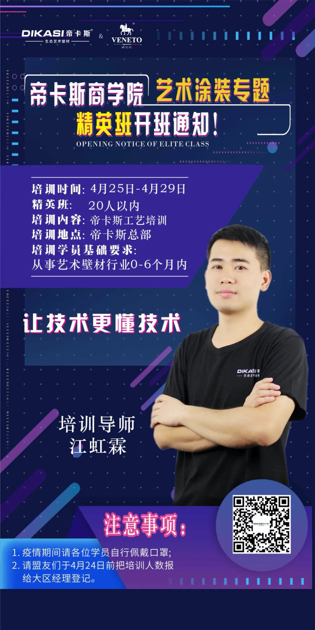 1图.jpg